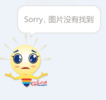福建队保持势头强劲，晋级前景一片光明的简单介绍