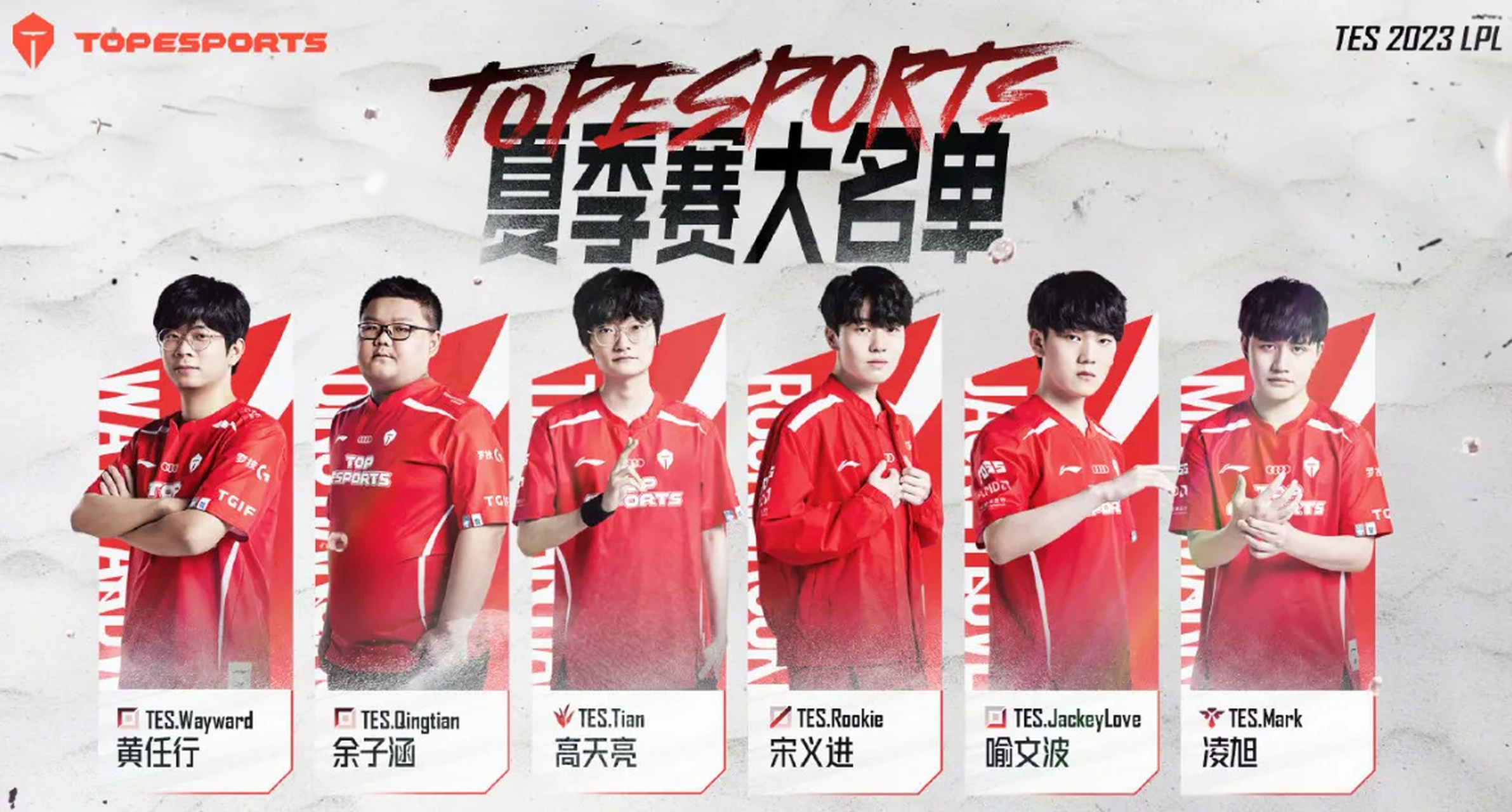 北京险胜江苏，季后赛形势乐观的简单介绍